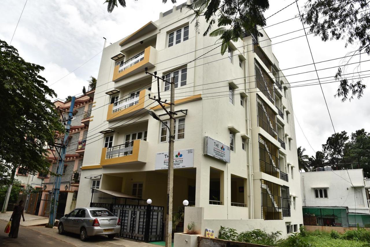 The Banjaara Suites Bangalore Extérieur photo