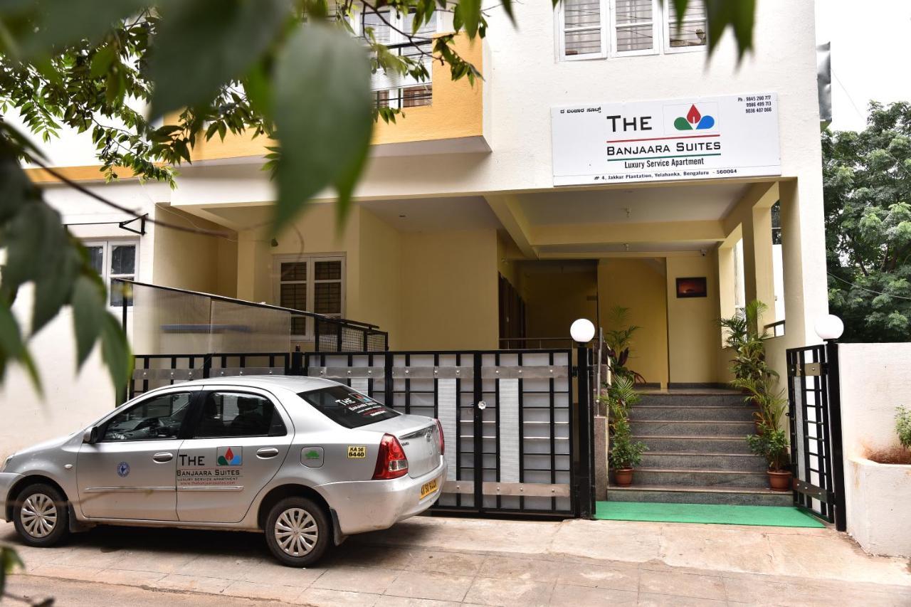 The Banjaara Suites Bangalore Extérieur photo