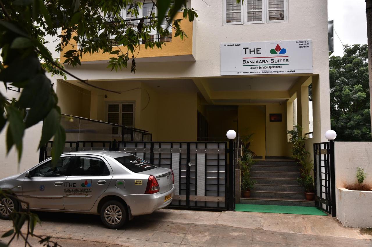 The Banjaara Suites Bangalore Extérieur photo